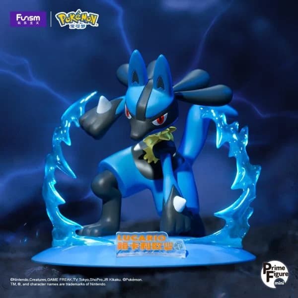 Pokemon Lucario Prime PVC Figure — image 1