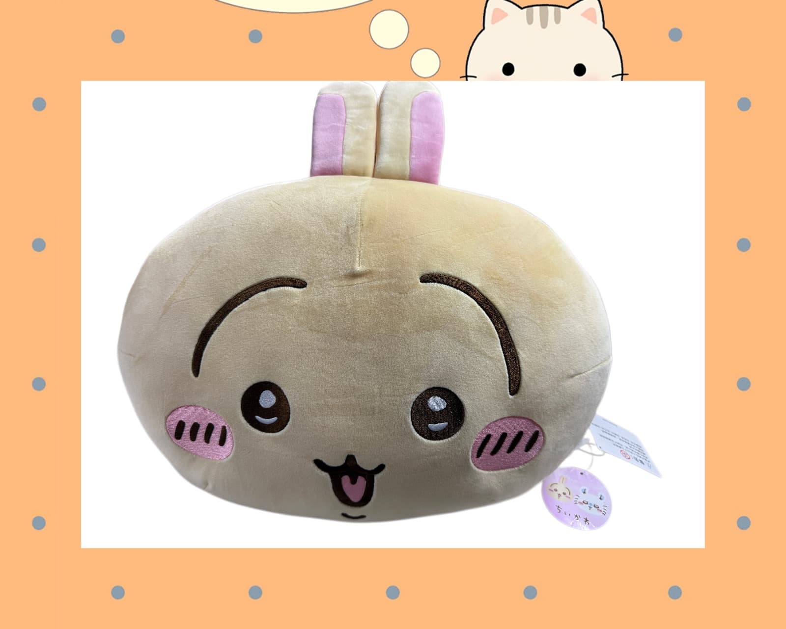 Chiikawa Hachiware Pillow 18" Plush