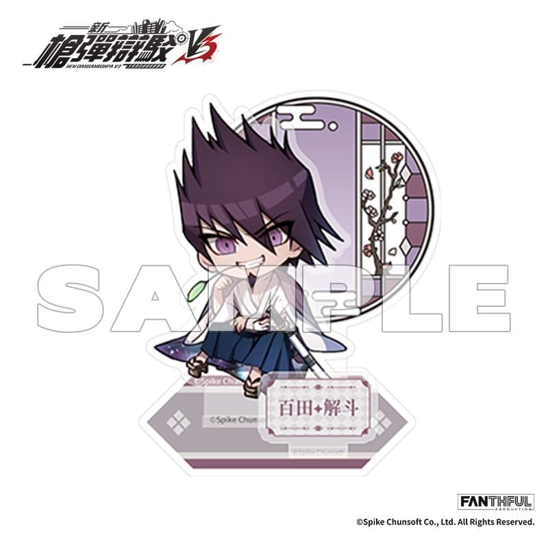 New Danganronpa V3 Acrylic Stand (Kaito Momota) — image 1