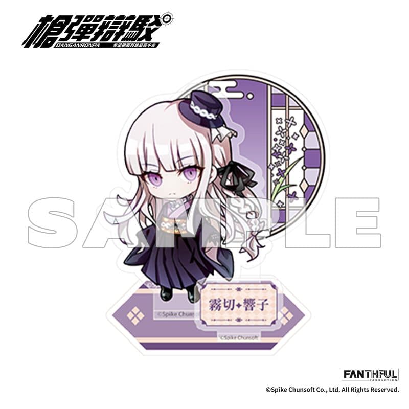 Danganronpa Acrylic Stand Kyoko Kirigiri — image 1