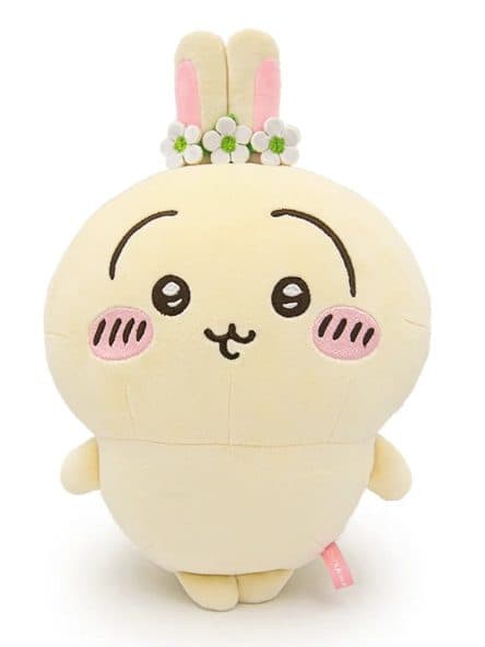 Chiikawa Usagi 8" Flower Plush — image 1
