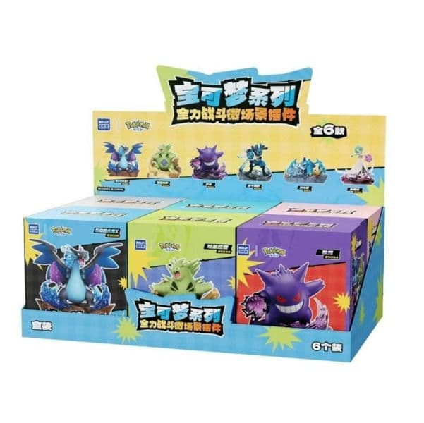 Pokemon - Battle Scene Ornament  PDQ/6 — image 1