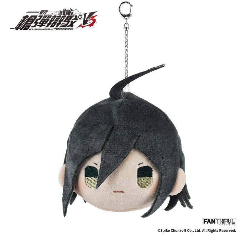 New Danganronpa V3 Plush Keychain (Shuichi Saihara) — image 1