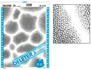 Deleter Screen Tone Jr JR-525 [ Texture Mood Pattern ] [Sheet Size 182x253mm (7.16"x9.96")] for Comic Manga Illustration — image 1