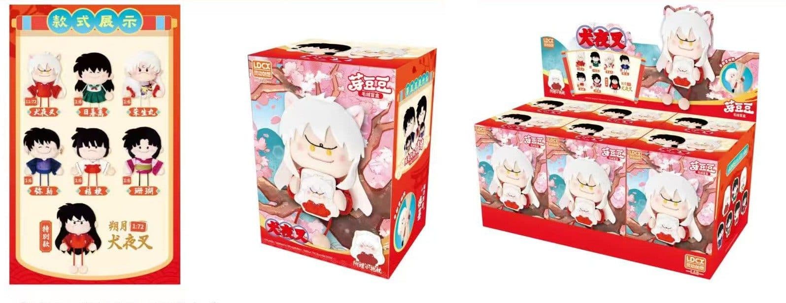 Inuyasha - Ya Dou Dou Plush Blind Box PDQ/6 — image 1