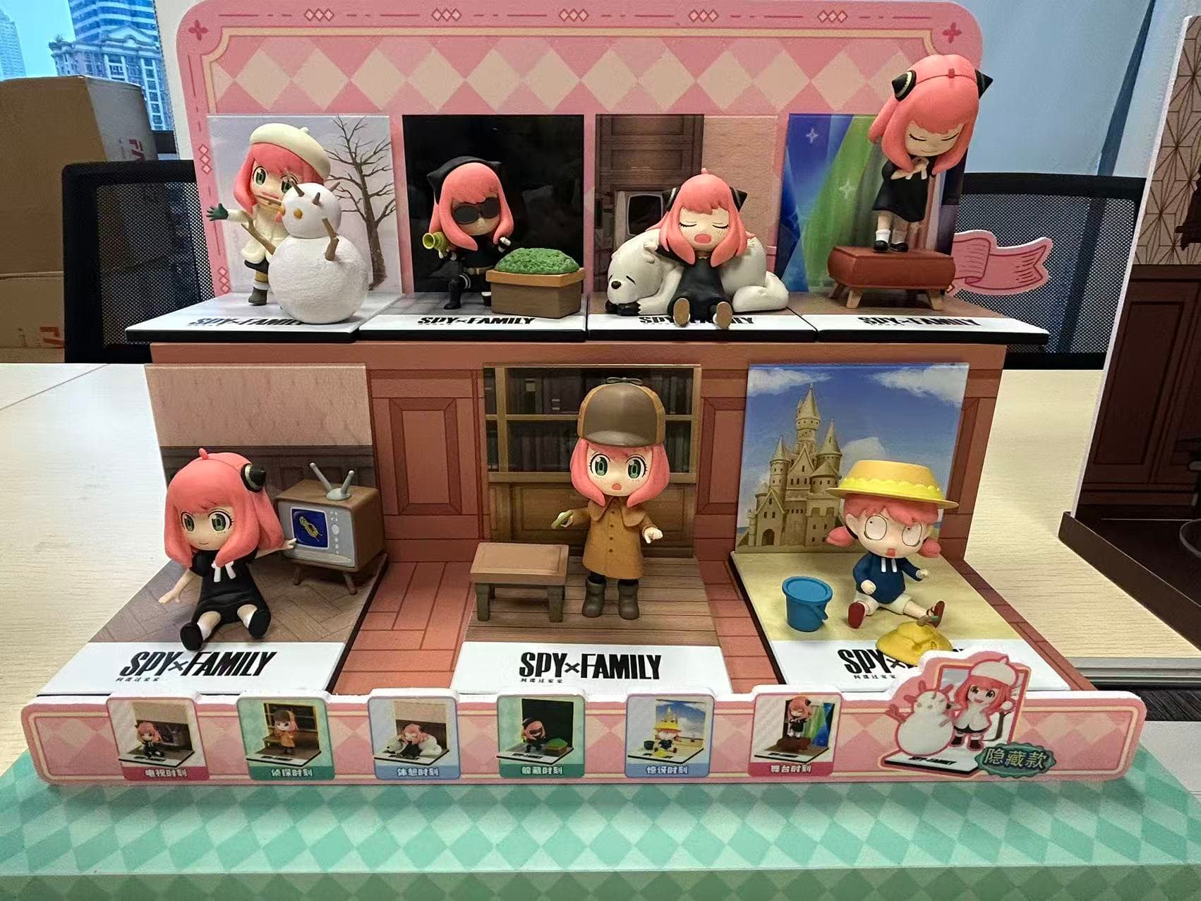 Spy X Family Anya’s Playful Times” Blind Box Figure Series Blind Box PDQ/6 — image 1