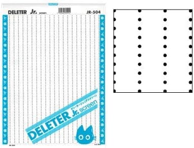 Deleter Screen Tone Jr JR-504 [ Vertical Dotted Line Pattern ] [Sheet Size 182x253mm (7.16"x9.96")] — image 1