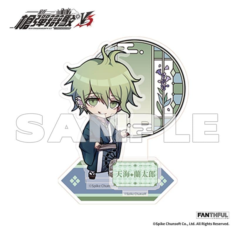 New Danganronpa V3 Acrylic Stand (Rantaro Amami) — image 1