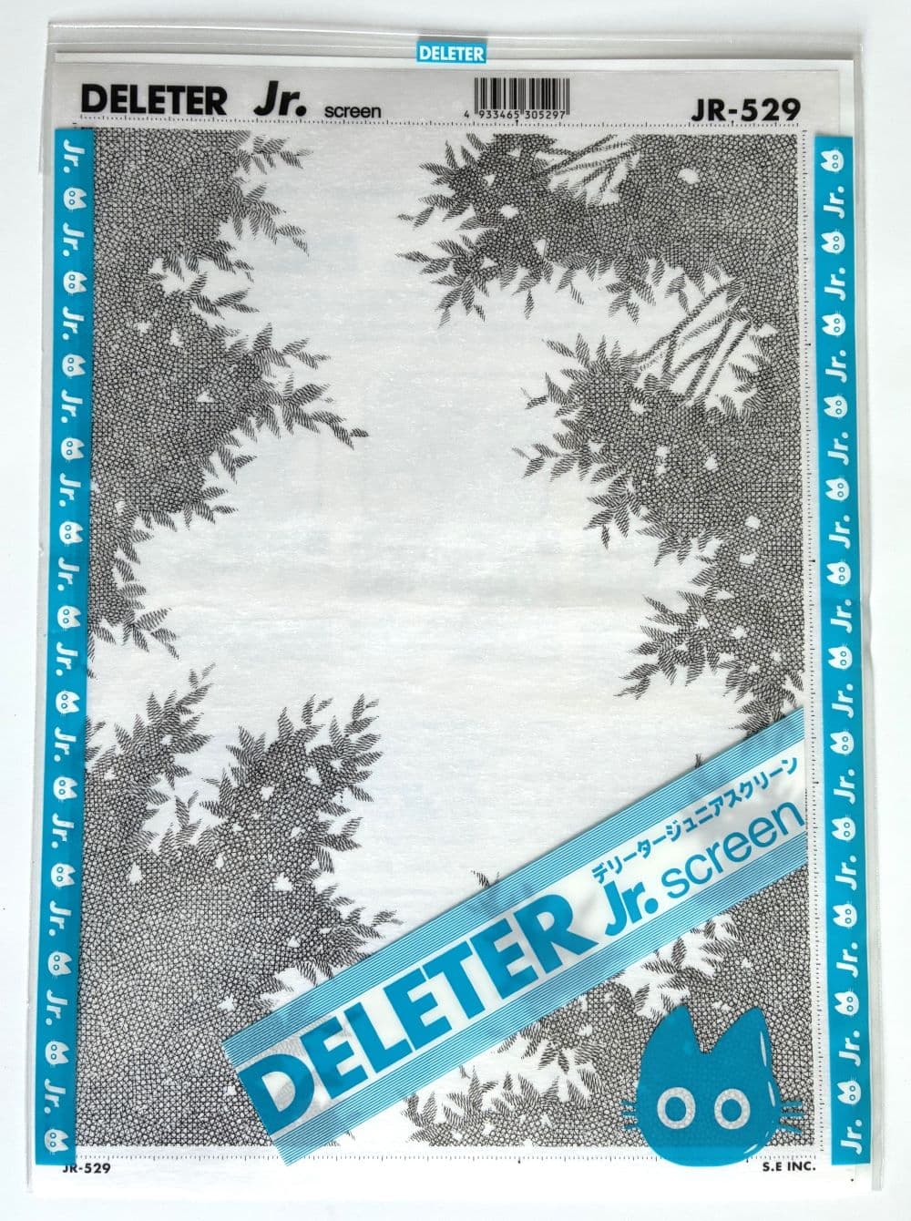 Deleter Screen Tone Jr JR-529 [ Foliage Pattern ] [Sheet Size 182x253mm (7.16"x9.96")] for Comic Manga Illustration — image 1