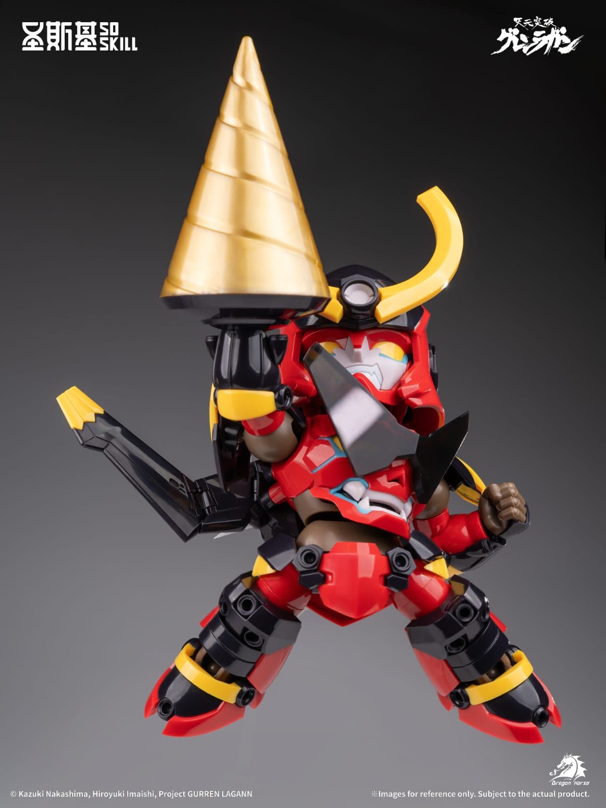 Gurren Lagann Chibi Super-Articulated Model Kit Figure