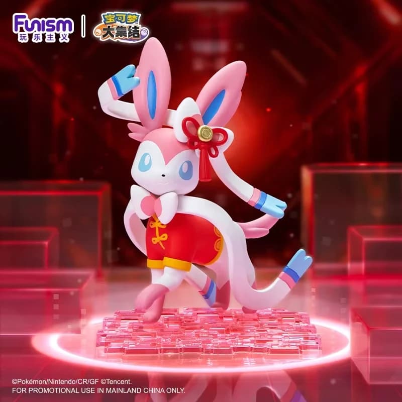 Pokémon Unite Series 2 - Sylveon PVC Figure — image 1