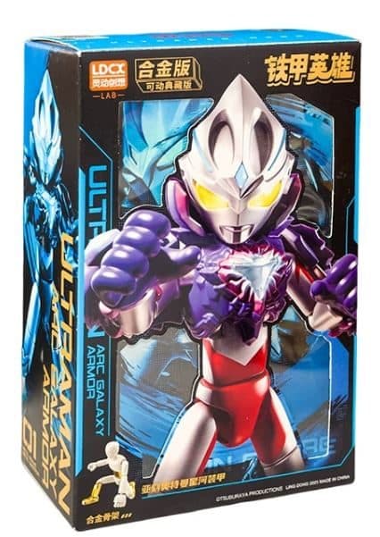 LDCX Ultraman Galaxy Armor Series Action Figure Vol.1  PDQ/1 — image 1