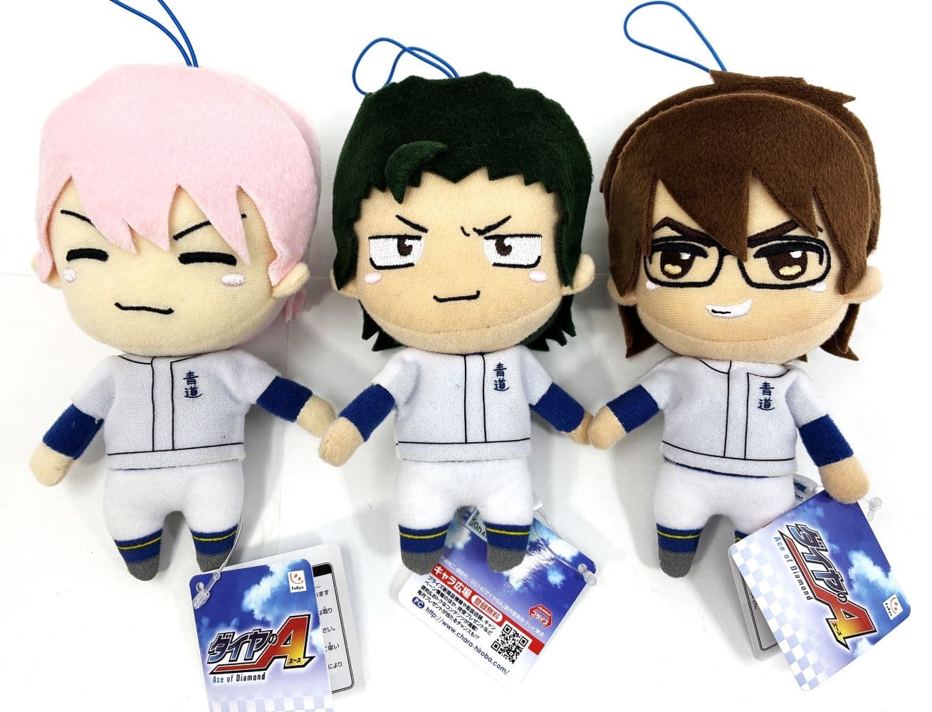 ACE OF DIAMOND - 7 Inch Plush Set of 3 - Ryosuke, Yoichi, & Kazuya — image 1
