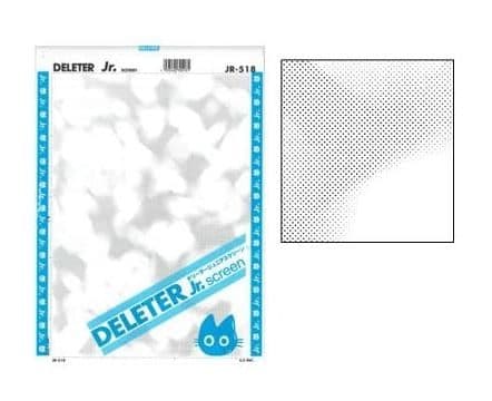 DELETER Jr. Screentone - 182 x 253mm - JR-518