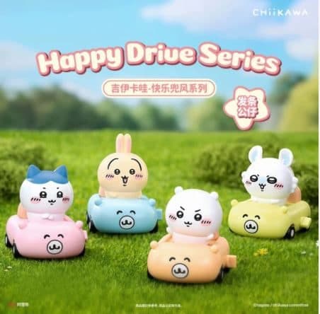 Chiikawa  Happy Drive Series Blind Box PDQ/4 — image 1