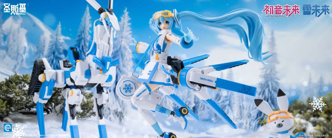 Vocaloid Snow Hatsune Miku - Frozen Echo (Cape) Model Kit — image 1