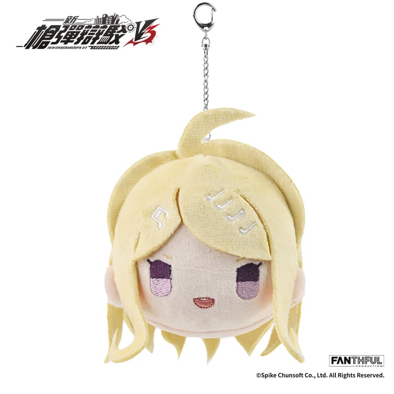 New Danganronpa V3 Plush Keychain (Kaede Akamatsu) — image 1