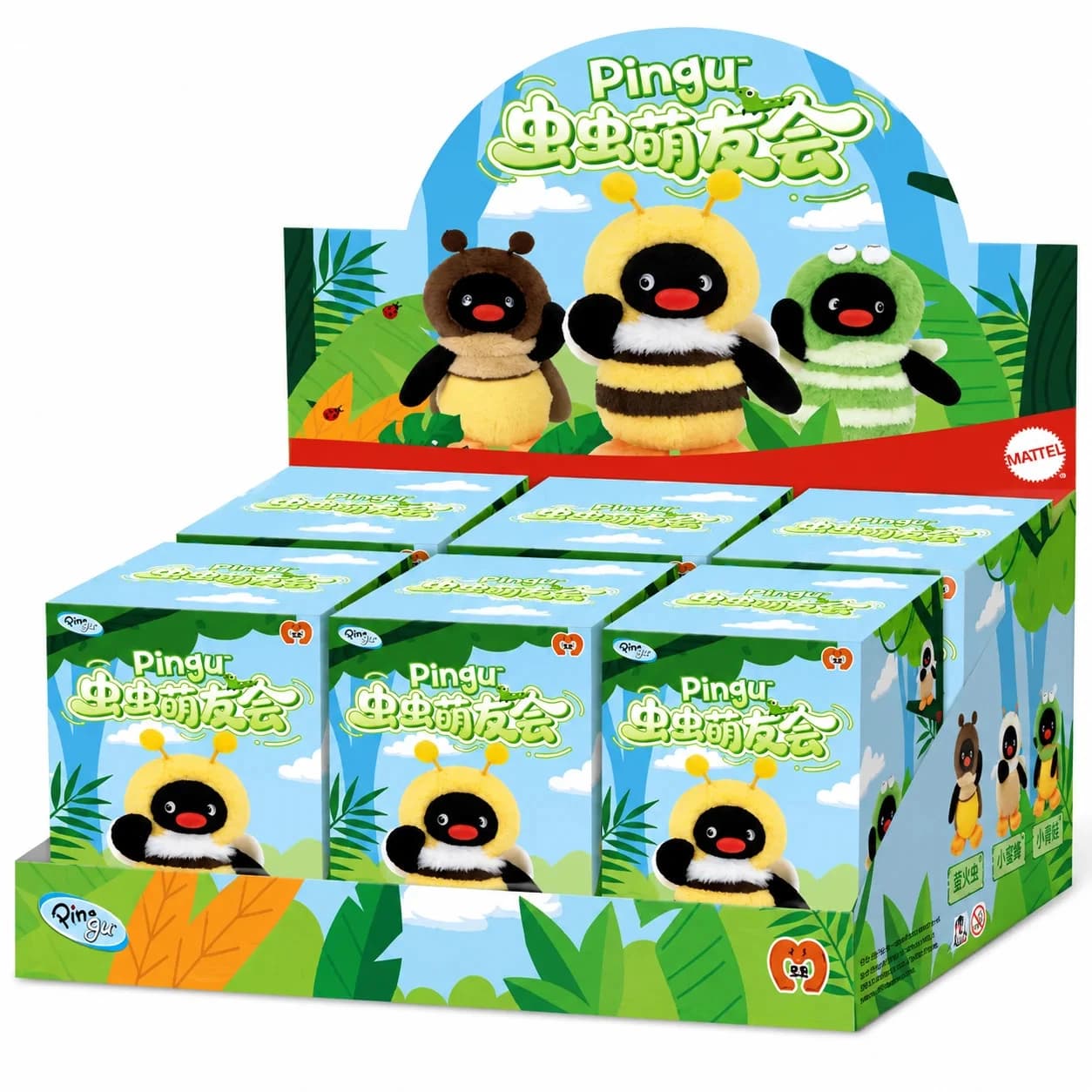 Pingu Bug Buddy Series Blind Box PDQ/6 — image 1