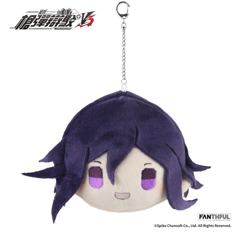 New Danganronpa V3 Plush Keychain (Kokichi Oma) — image 1