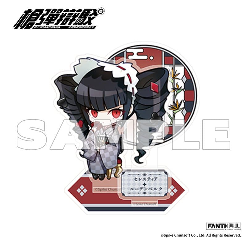 Danganronpa Acrylic Stand Celestia Ludenberg — image 1