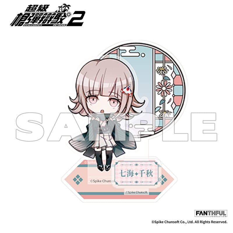 Super Danganronpa 2 Acrylic Stand (Chiaki Nanami) — image 1