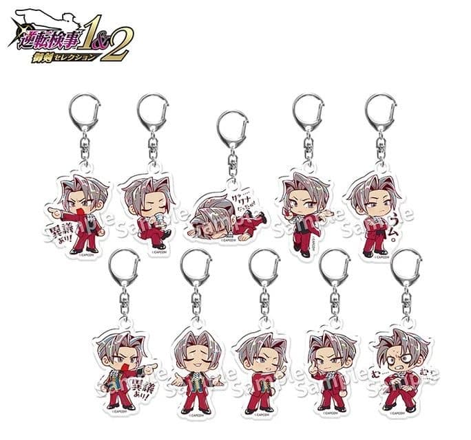 Ace Attorney Investigations Acrylic Keychain（blind box) PDQ/10