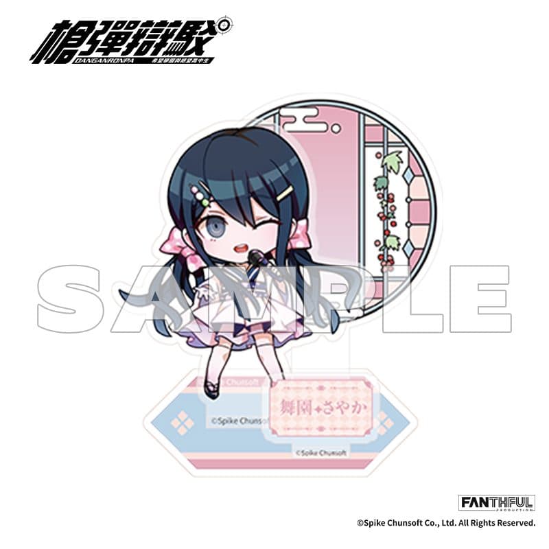 Danganronpa Acrylic Stand Sayaka Maizono — image 1