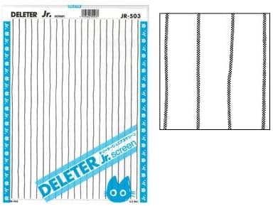 Deleter Screen Tone Jr JR-503 [ Vertical Crooked Line Pattern ] [Sheet Size 182x253mm (7.16"x9.96")] — image 1