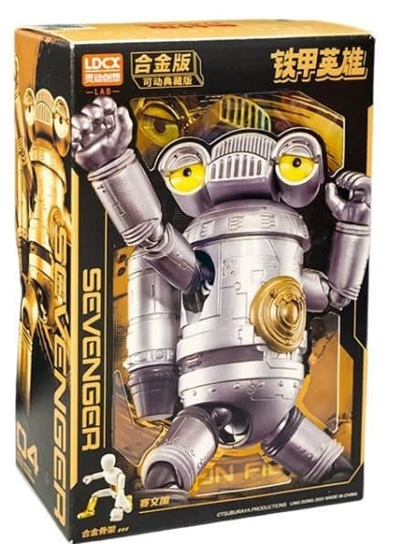 LDCX Ultraman Galaxy Armor Series Action Figure Vol.1 PDQ/1 — image 1