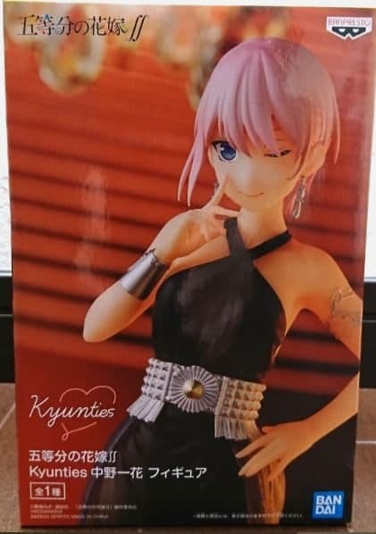 Banpresto - The Quintessential Quintuplets Kyunities Ichika Nakano Statue — image 1