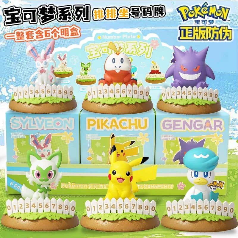 Pokemon Sitting in a Row Display Figure PDQ/6 — image 1