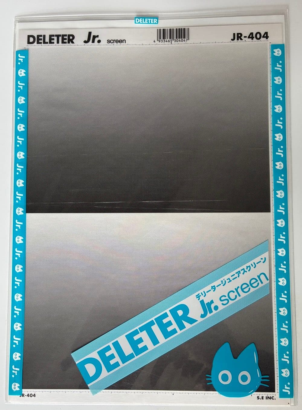 Deleter Screen Tone Jr JR-404 [ 2 Halftone Gradation Patterns] [Sheet Size 182x253mm (7.16"x9.96")] — image 1