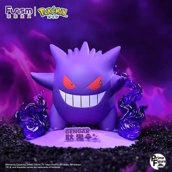 Pokemon Gengar Prime PVC Figure — image 1