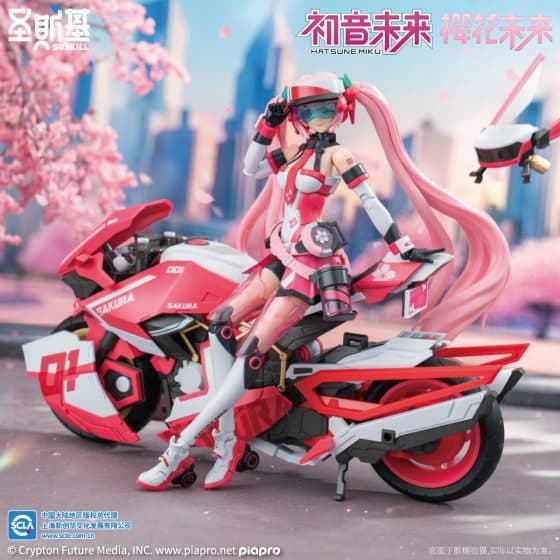 Vocaloid Sakura Hatsune Miku Sonic Boom Motorcycle Model Kit