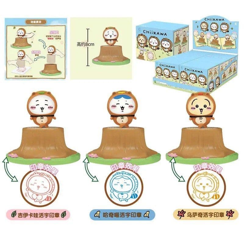 Chiikawa Stamp Collection Blind Box PDQ/6 — image 1 of 5