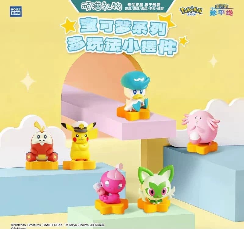 Holly Box Pokemon Multi-Play Pencil Toppers Blind Box PDQ/12 — image 1
