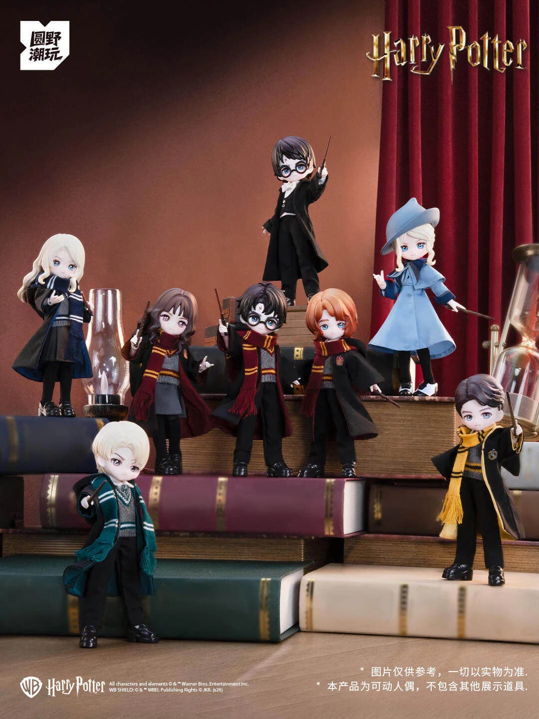Harry Potter and the Sorcerer’s Stone BJD Action Figure Blind Box PDQ/6 — image 1