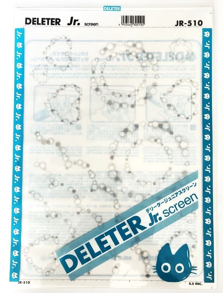Deleter Screen Tone Jr JR-507 [ Circular Pattern ] [Sheet Size 182x253mm (7.16"x9.96")] — image 1