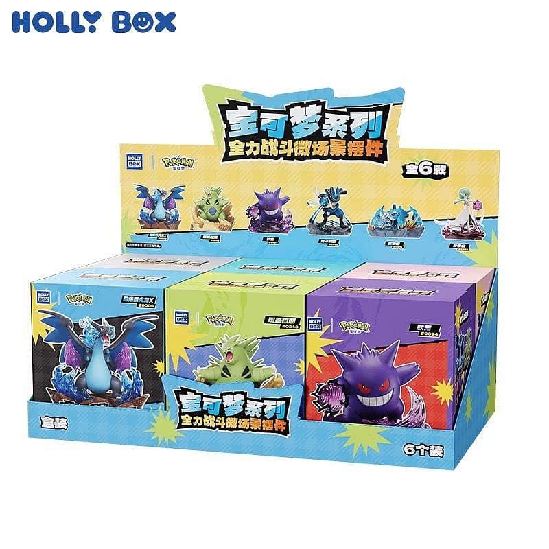 Pokémon Full Power Battle Series Figures PDQ/6 — image 1