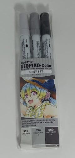 DELETER NEOPIKO-Color Grey Set — image 1