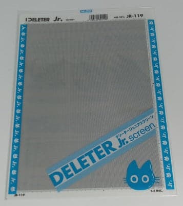 DELETER Jr. Screentone - 7.16" x 9.96" (182mm x 253mm) - JR-119 — image 1