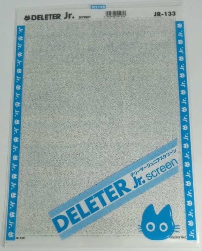 DELETER Jr. Screentone - 7.16" x 9.96" (182mm x 253mm) - JR-133 — image 1