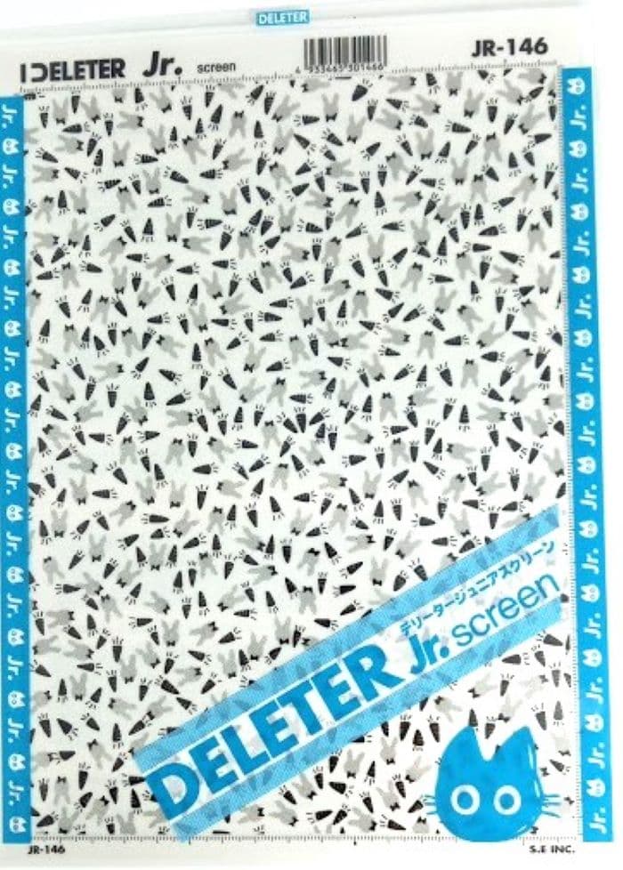 DELETER Jr. Screentone - 7.16" x 9.96" (182mm x 253mm) - JR-146 (carrots & rabbits) — image 1