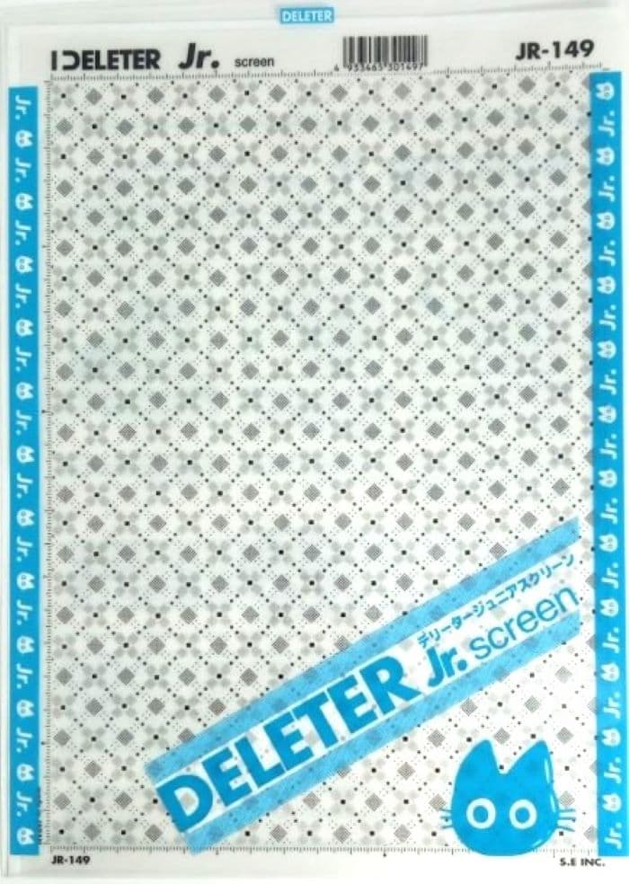 DELETER Jr. Screntone - 7.16" x 9.96" (182mm x 253mm) - JR-149 (rectangular) — image 1