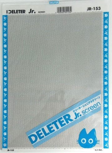 DELETER Jr. Screentone - 7.16" x 9.96" (182mm x 253mm) - JR-153 (honeycomb pattern) — image 1