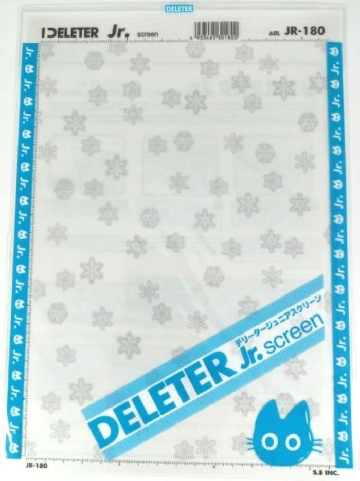 DELETER Jr. Screentone - 7.16" x 9.96" (182mm x 253mm) - JR-180 (types of snowflakes) — image 1
