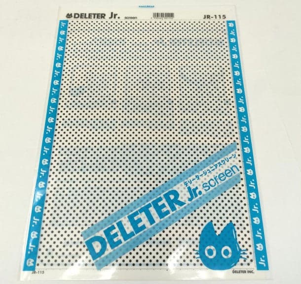 DELETER Jr. Screentone - 7.16"x9.96" (182mm x 253 mm) - JR-115 — image 1