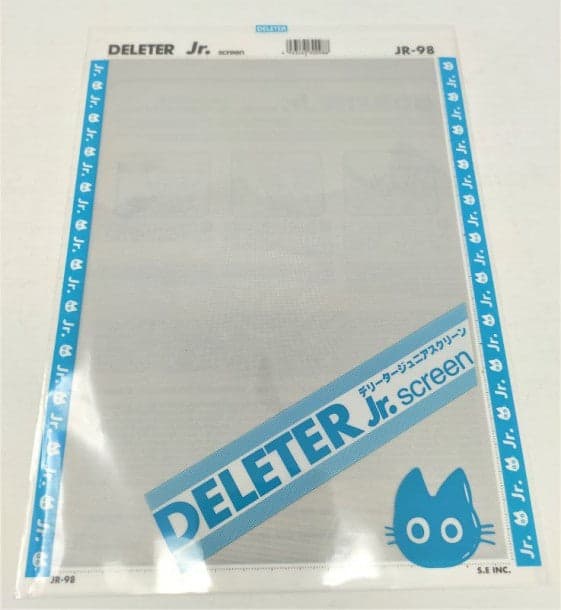 DELETER JR. Screen Tone - 7.16"x9.96" (182mm x 253mm)- JR-98 — image 1