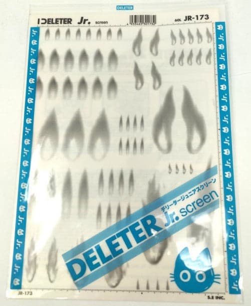 DELETER Jr. Screentone - 7.16" x 9.96" (182mm x 253mm) - JR-173 (flames) — image 1