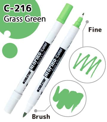 DELETER NEOPIKO-Color Grass Green (C-216) — image 1